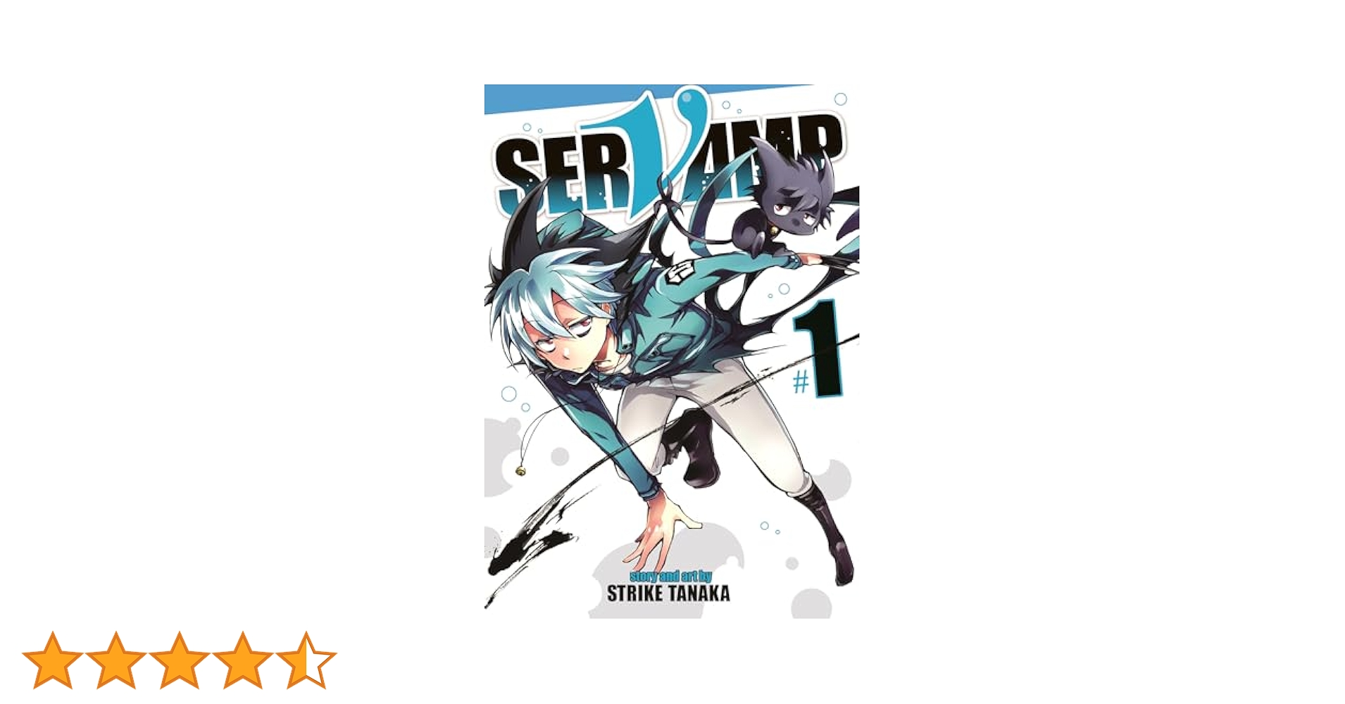 Amazon | Servamp Vol. 1 | Tanaka, Strike | Fantasy